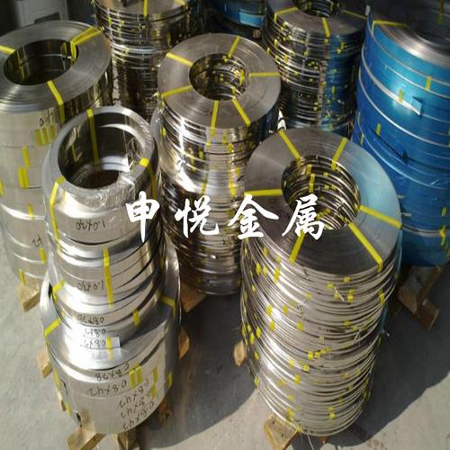 东莞市申悦金属材料