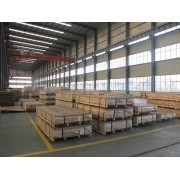 东莞市阳泰金属材料